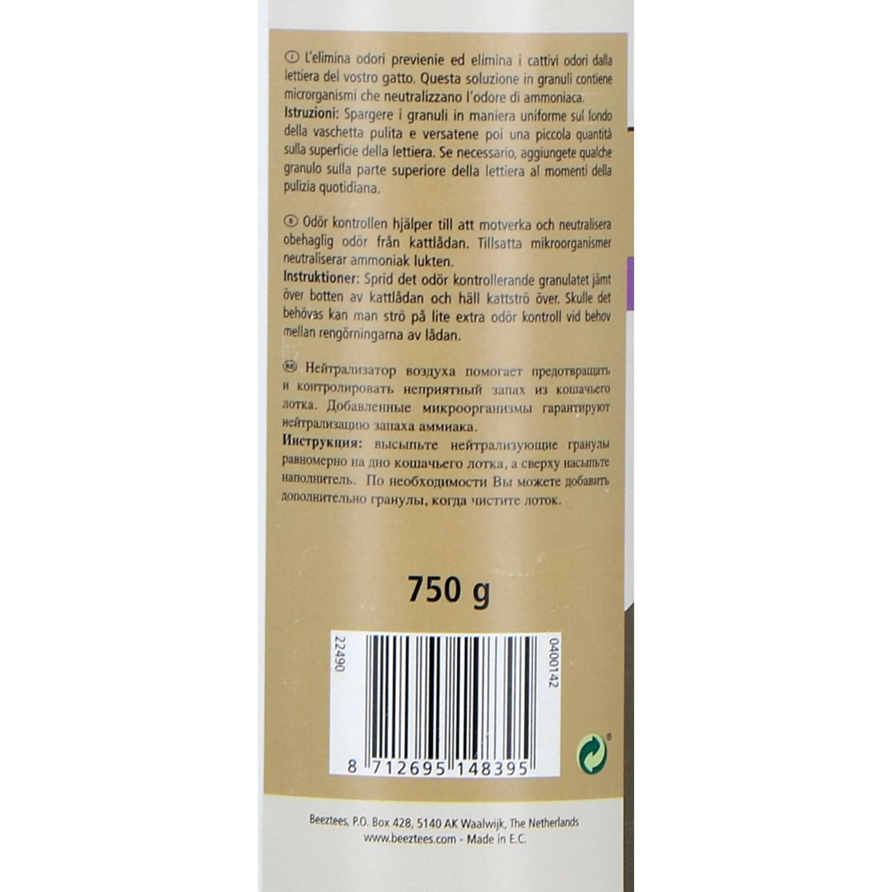 Beeztees Eliminatore di odori Lavendel - Image 6