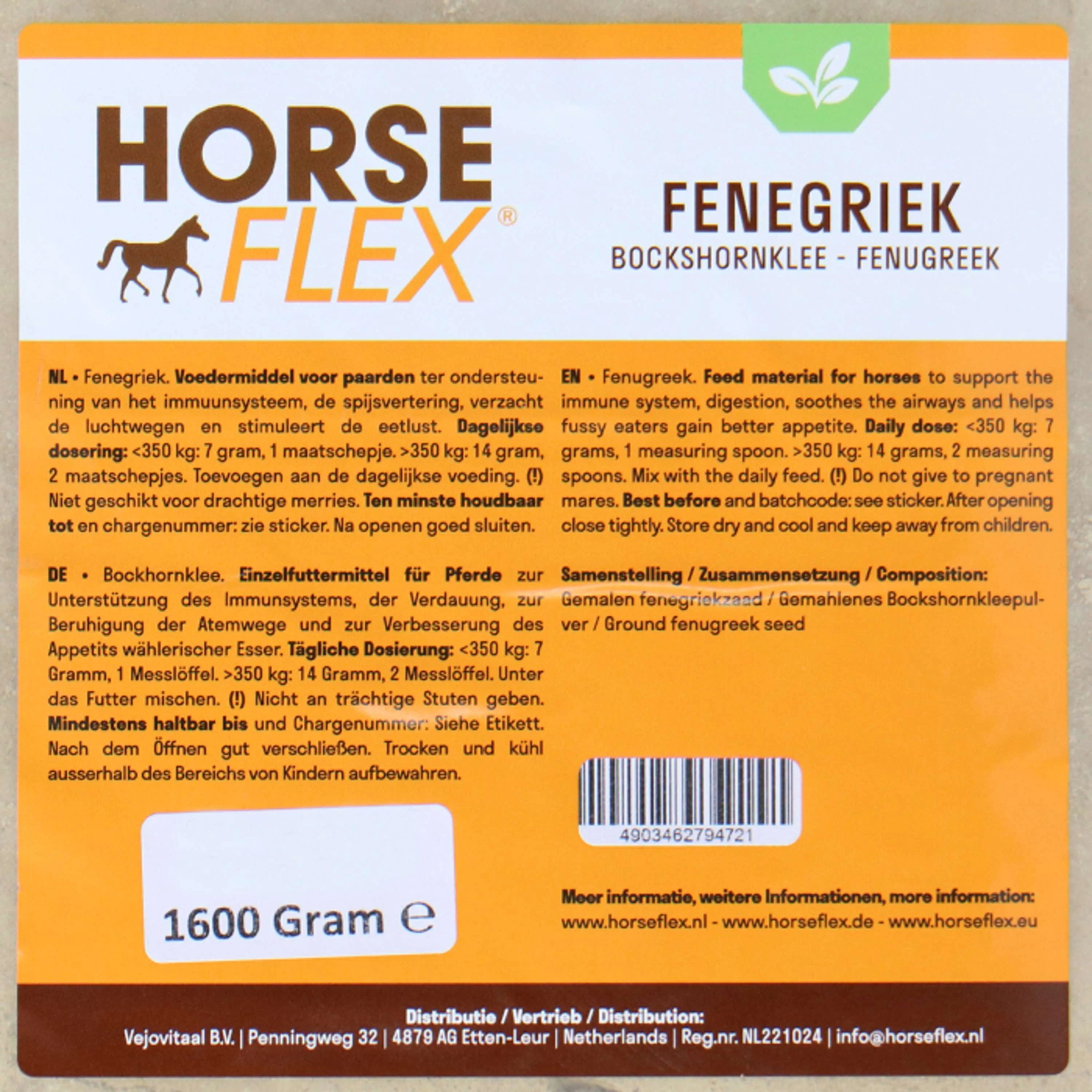 Horseflex Fieno greco - Image 3