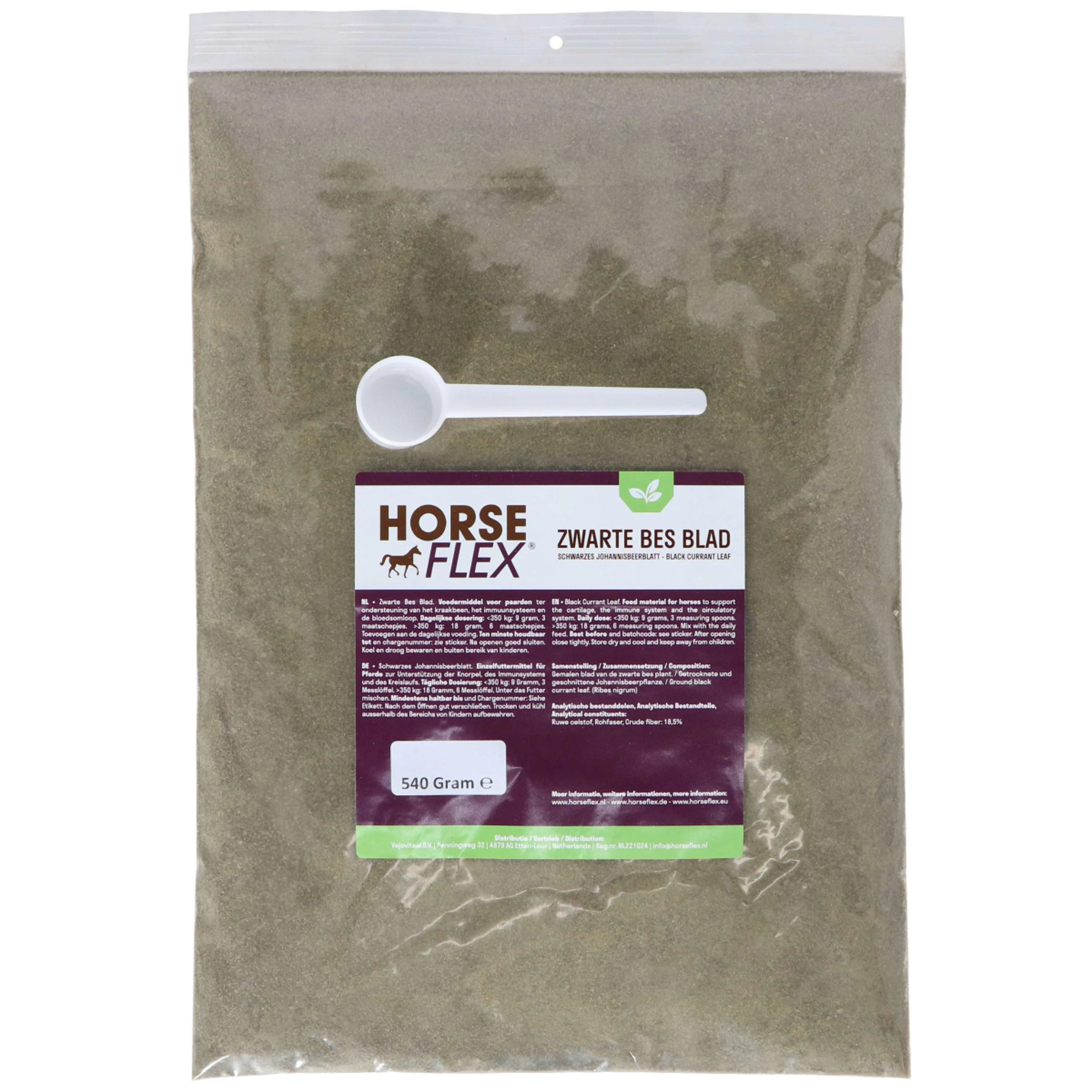 HorseFlex Foglia di ribes nero - Image 2