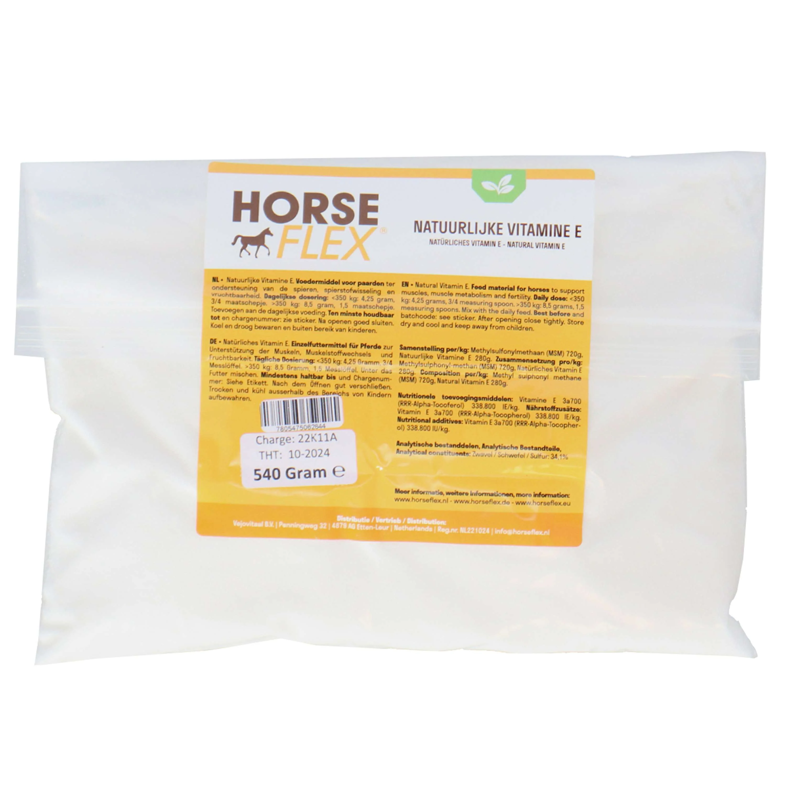 Horseflex Vitamina E naturale - Image 5