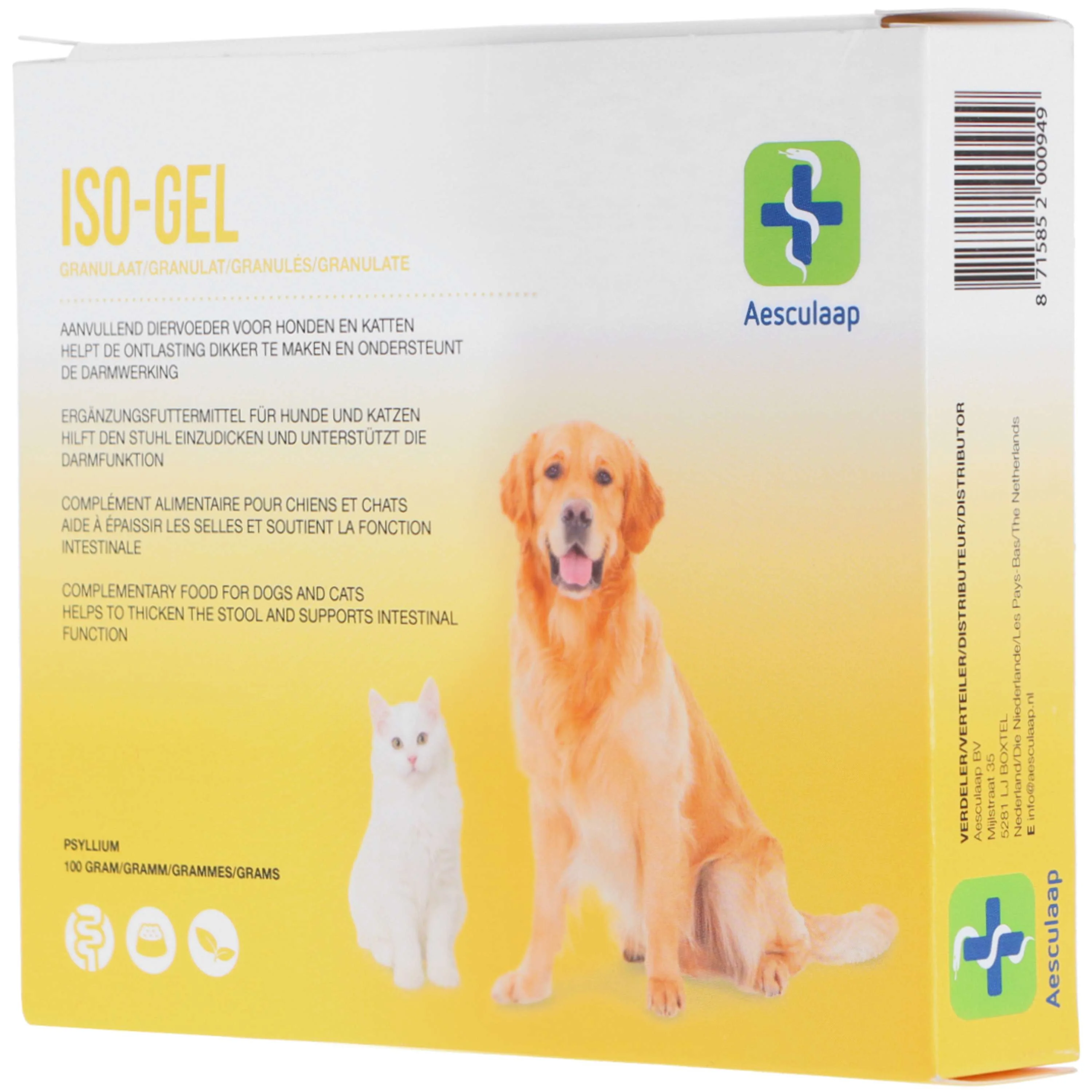 Iso-gel - Image 3