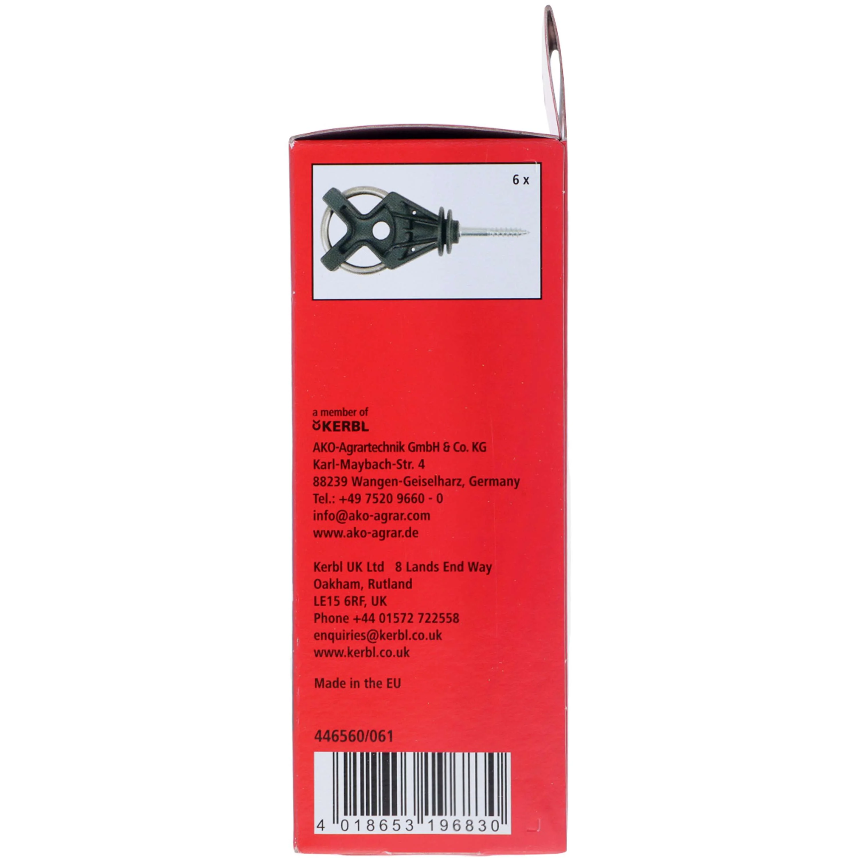 Kerbl Isolatore per cancello X³ Nero - Image 3