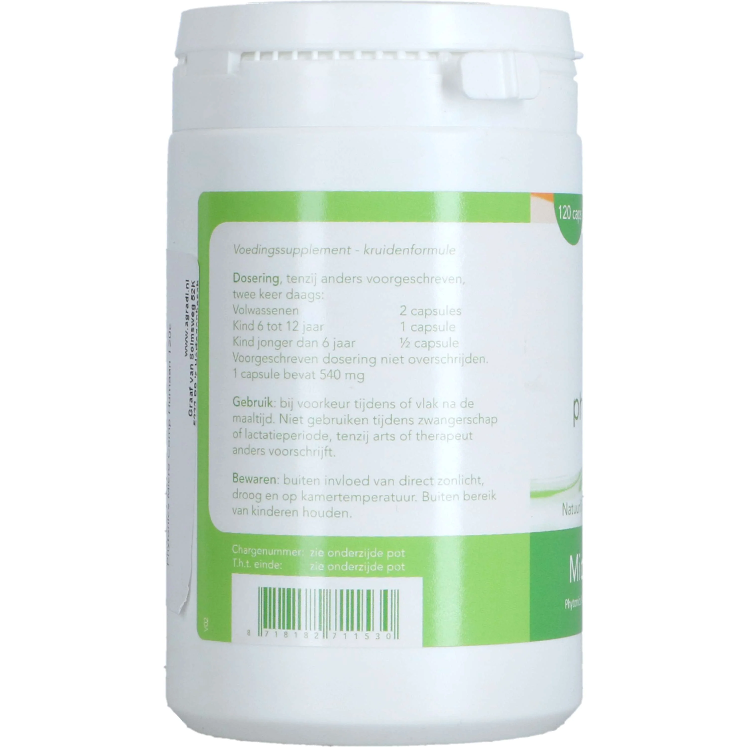 Phytonics Microcomp - Image 2