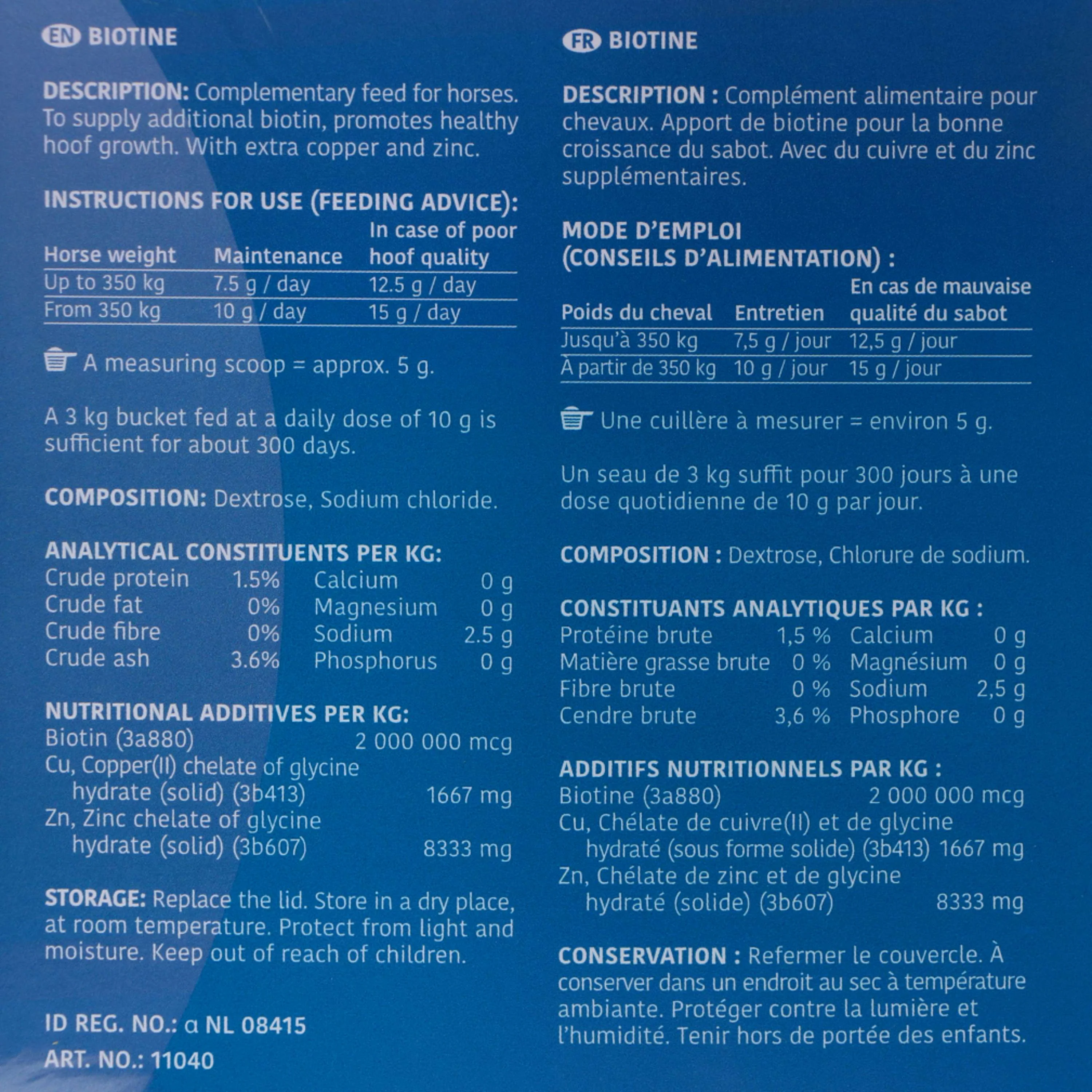 Sectolin Biotina Equivital - Image 6