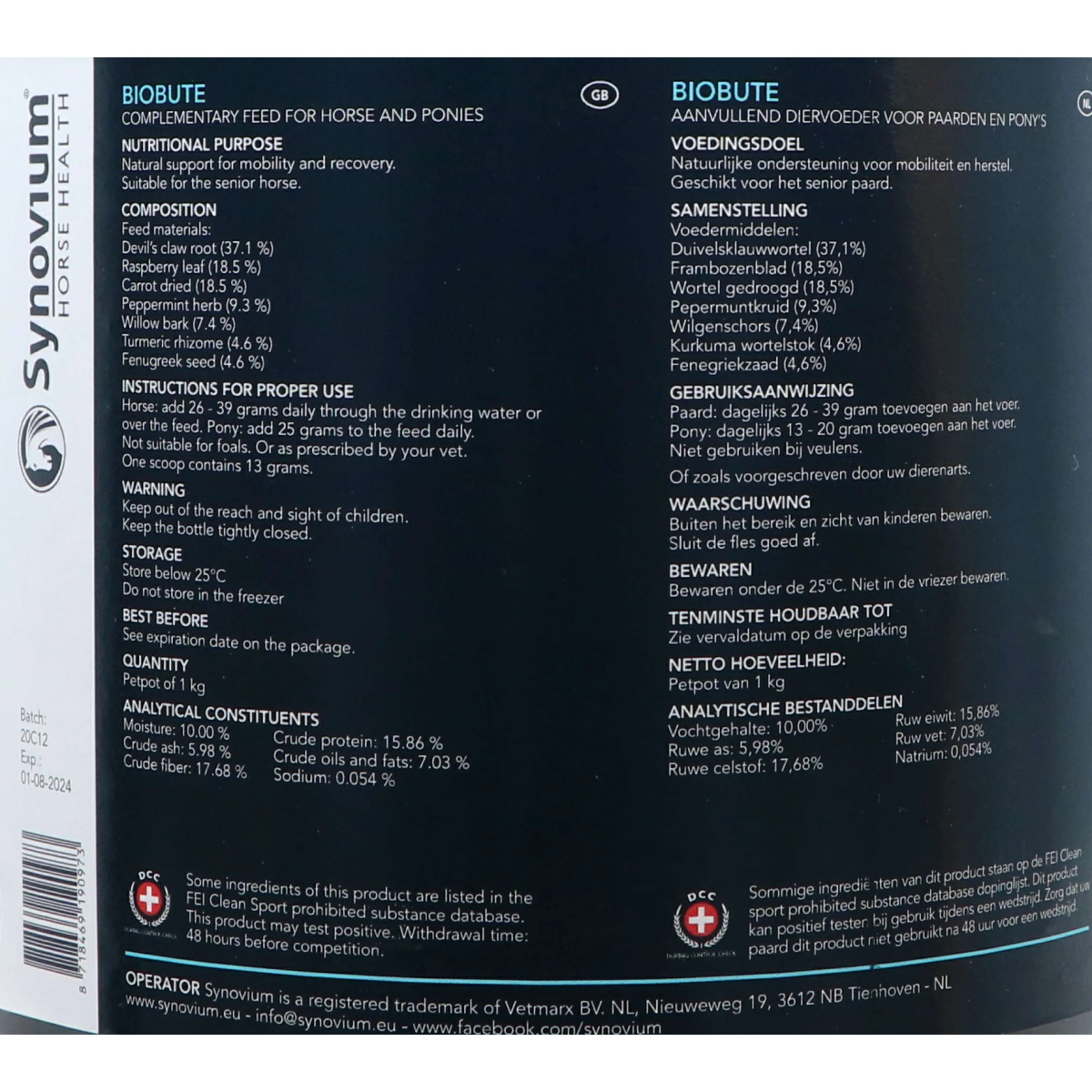 Synovium Biobuto - Image 2