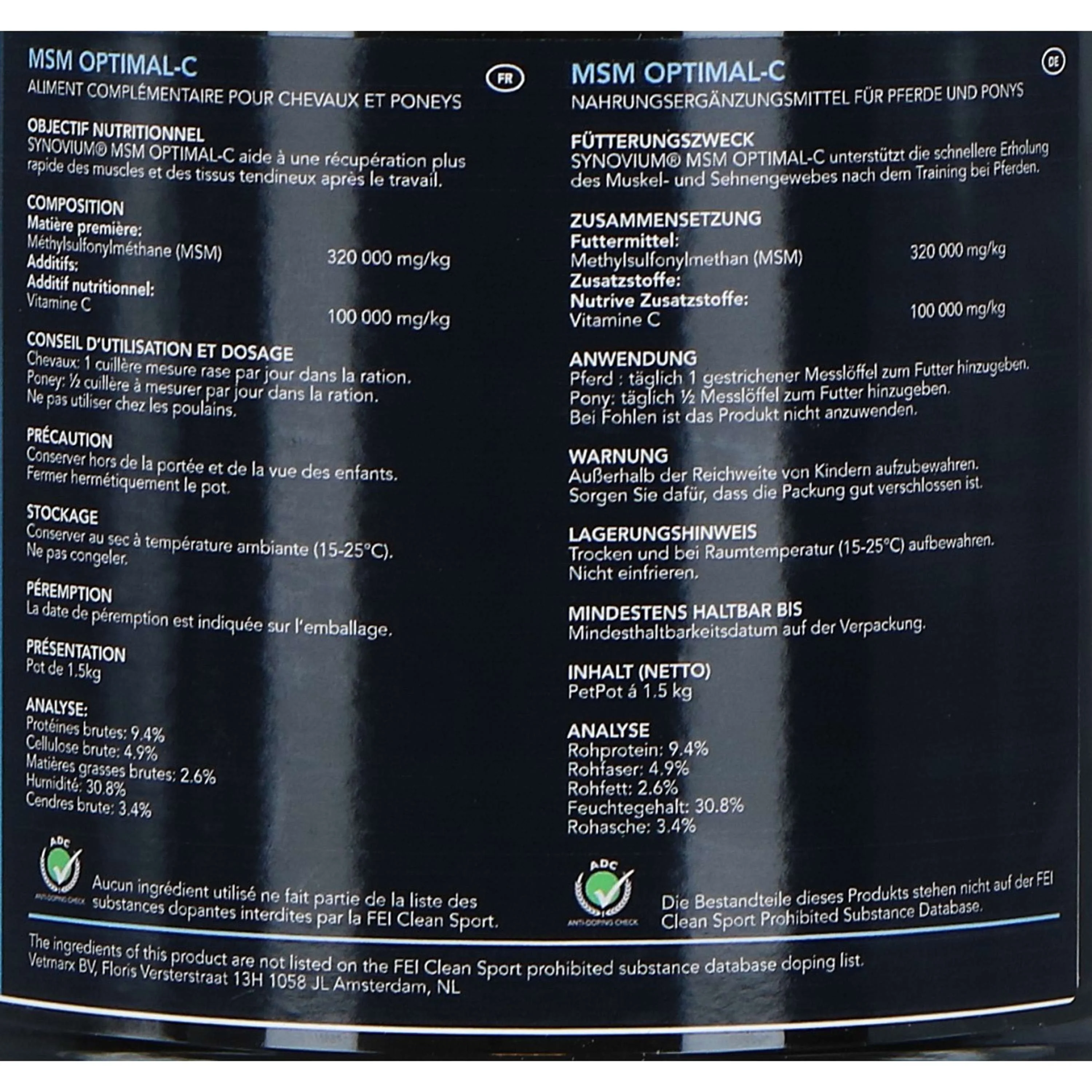 Synovium MAM Optimal-C - Image 4