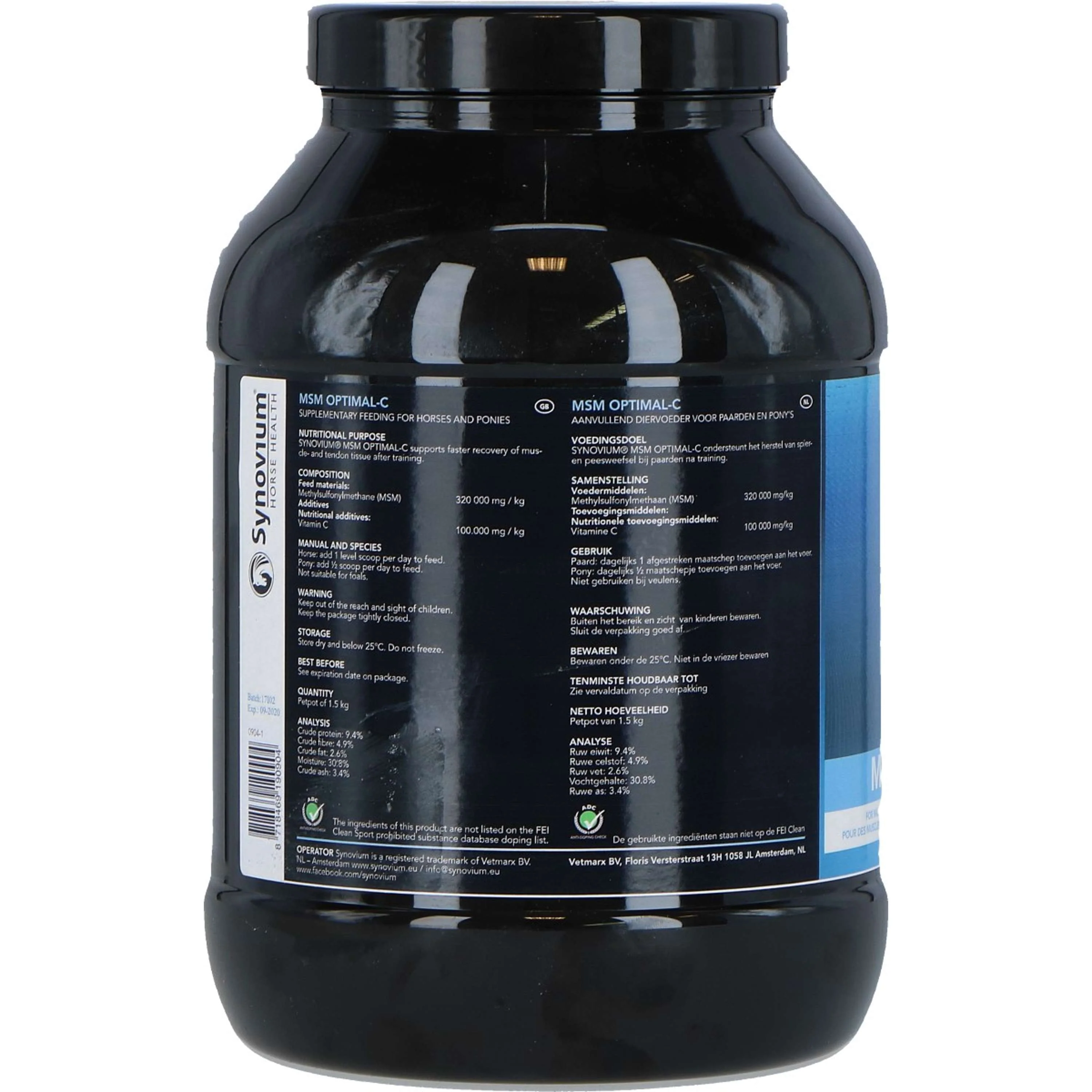 Synovium MAM Optimal-C - Image 5