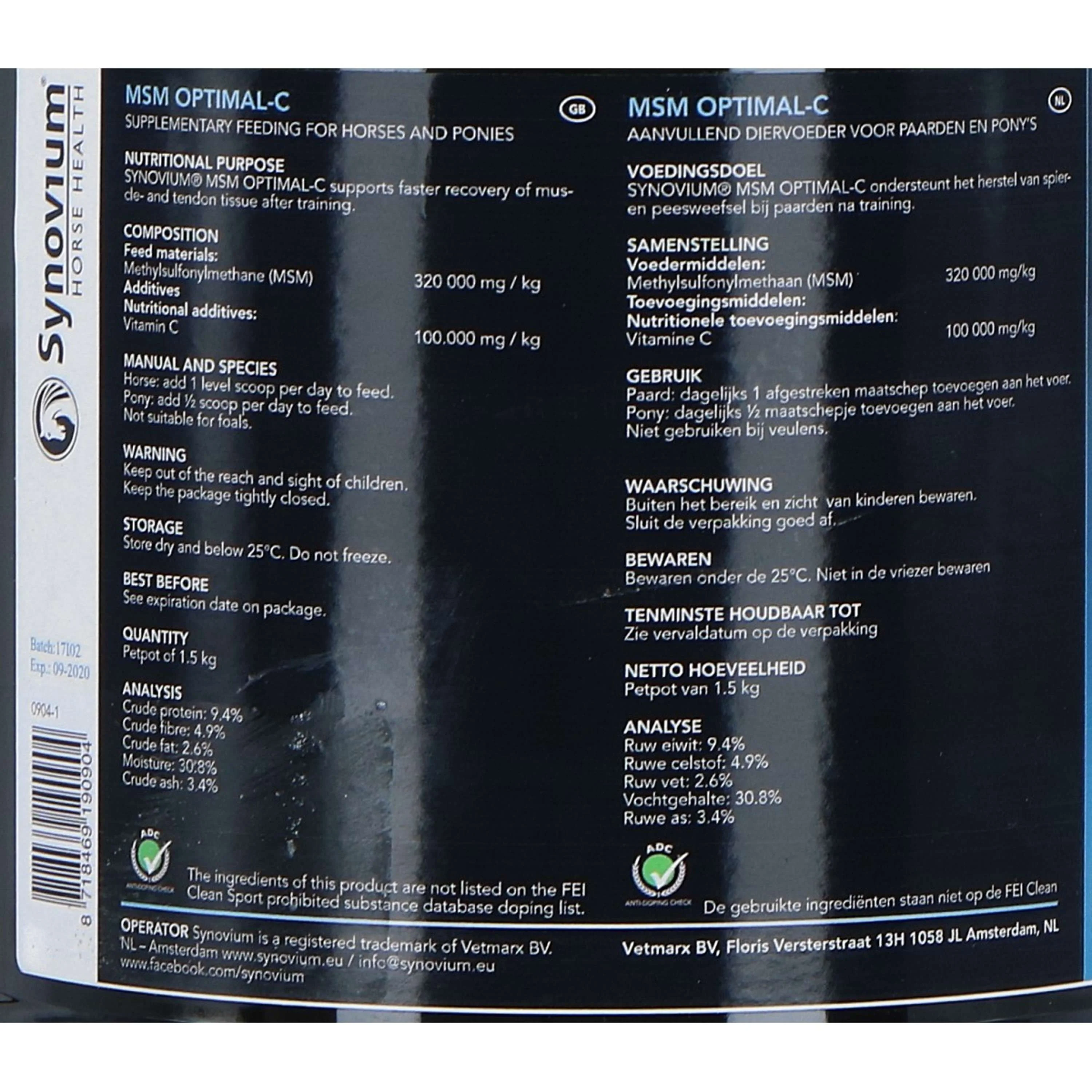 Synovium MAM Optimal-C - Image 6